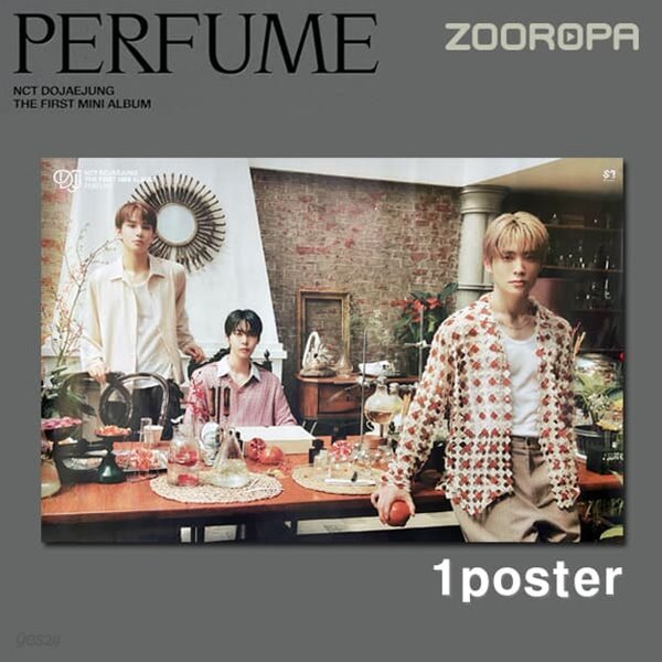 [새상품/1포스터] NCT 도재정 Perfume [Digipack Ver.] (브로마이드1장+지관통)