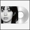 윤지영 - 1집 나의 정원에서 [투명 컬러 LP]