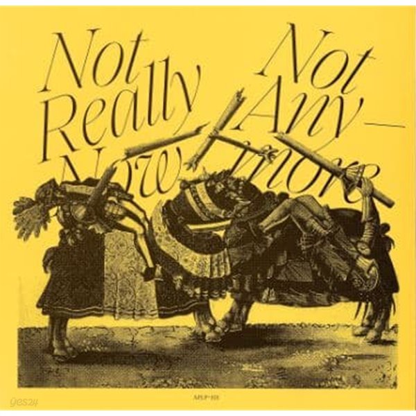 NUCK 넋업샨 - NOT REALLY NOW NOT ANYMORE 미개봉 LP (2023년반)