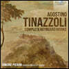 Simone Pierini 티나촐리: 건반 작품 전곡 (Tinazzoli: Complete Keyboard Works)