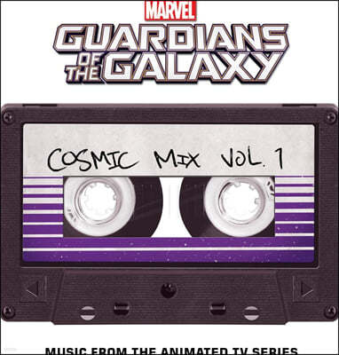 가디언즈 오브 갤럭시: 코스믹 믹스 1집 (Marvel's Guardians Of The Galaxy: Cosmic Mix Vol.1)