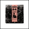 Liam Gallagher - Knebworth 22 (Deluxe Edition)(CD)