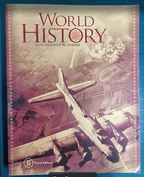 World History with Student Activities - Grade 10 / David A. Fisher (지은이) | Bob Jones Univ Pr  [영어원서 / 상급] - 실사진과 설명확인요망 