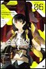 소녀전선 인형의 노래 06권