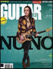 Guitar World (월간) : 2023년 08월