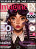 Imagine FX (월간) : 2023년 8월