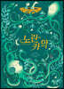 노란 카약