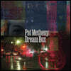 Pat Metheny (팻 메스니) - Dream Box [2LP]