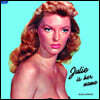 Julie London (줄리 런던) - Julie Is Her Name [LP]