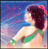 이탈리안 디스코 클럽 (Italo Disco Club) [2LP]