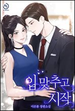 상품명
