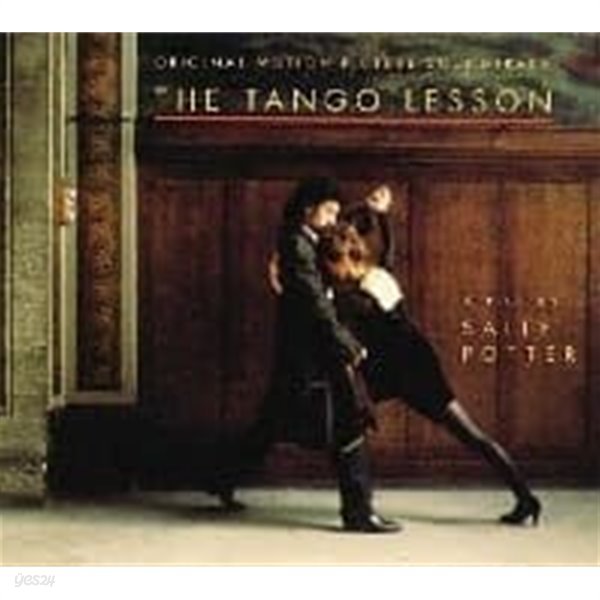 O.S.T. / The Tango Lesson - A Film By Sally Potte (탱고 레슨) (일본수입)