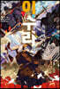 이수라 2
