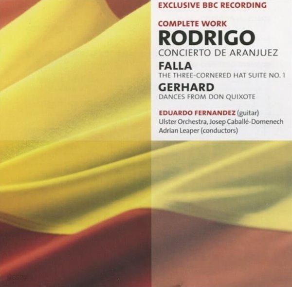 Rodrigo : Concierto De Aranjuez - 파야 (Manuel de Falla) ,  게르하르트 (Robert Gerhard)(UK발매)
