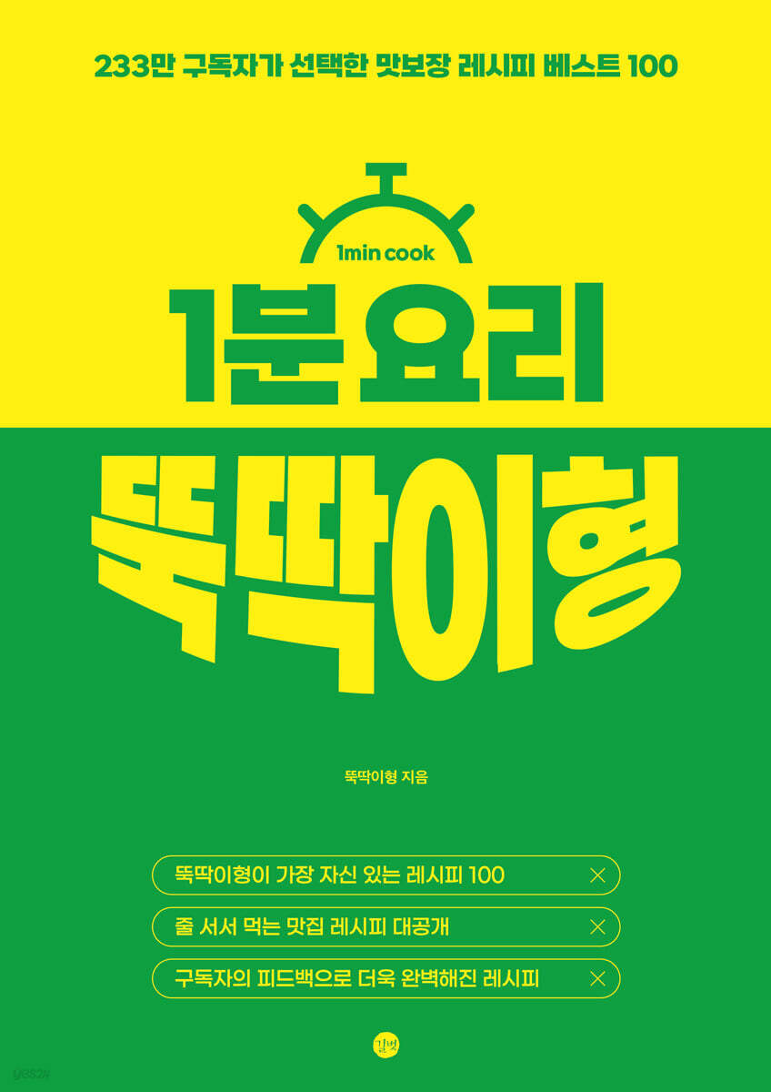 도서이미지