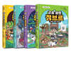곤충 탐정 정브르 1~4권 세트