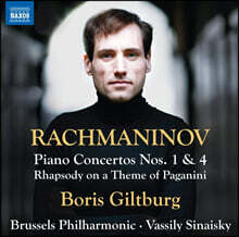 Boris Giltburg 라흐마니노프: ‘피아노 협주곡 1 &amp; 4번’, ‘파가니니 주제에 의한 광시곡’ (Rachmaninov: Piano Concerto Nos. 1 &amp; 4, Rhapsody on a Theme of Paganini)