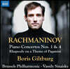 Boris Giltburg 라흐마니노프: ‘피아노 협주곡 1 & 4번’, ‘파가니니 주제에 의한 광시곡’ (Rachmaninov: Piano Concerto Nos. 1 & 4, Rhapsody on a Theme of Paganini)