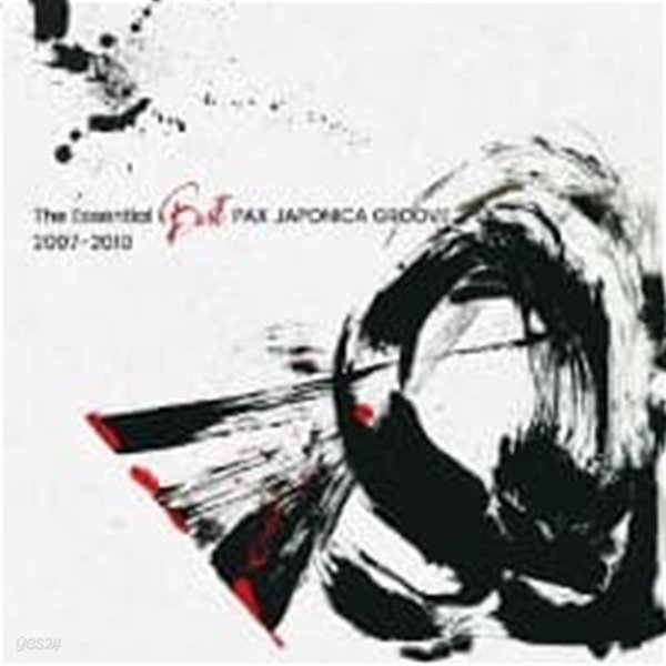 Pax Japonica Groove / The Essential Best PAX JAPONICA GROOVE 2007-2010 (수입)