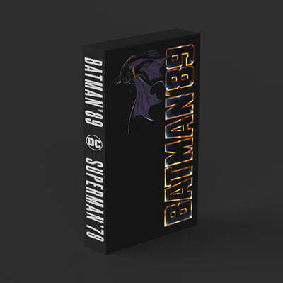 슈퍼맨/배트맨 전설의 귀환 케이스 세트