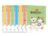 비마이펫 멍냥연구소 1~7 세트
