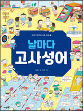 상품명