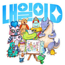 상품명