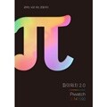 [예스24배송] 파이워치 2.3