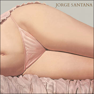 Jorge Santana (조지 산타나) - Jorge Santana