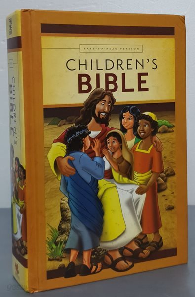 CHILDREN‘S BIBLE: EASY-TO-READ VERSION