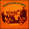 Ravi Shankar - Shankar Family & Friends (LP)