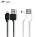 버바팀 라운드 마이크로 5핀 to A USB 22AWG 케이블 120cm 블랙