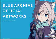 블루 아카이브 오피셜 아트웍스 한정판
