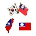 대만 뱃지 모음