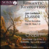 Michael Dussek 낭만적 혁명 - 두세크와 쇼팽의 피아노 작품집 (Romantic Revolution)
