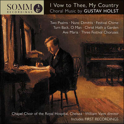 William Vann 홀스트: 합창 음악집 ( I Vow To Thee, My Country)