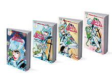 천공의 메신저 1~4 세트