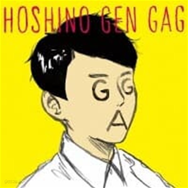 Hoshino Gen / ギャグ (수입/Single)