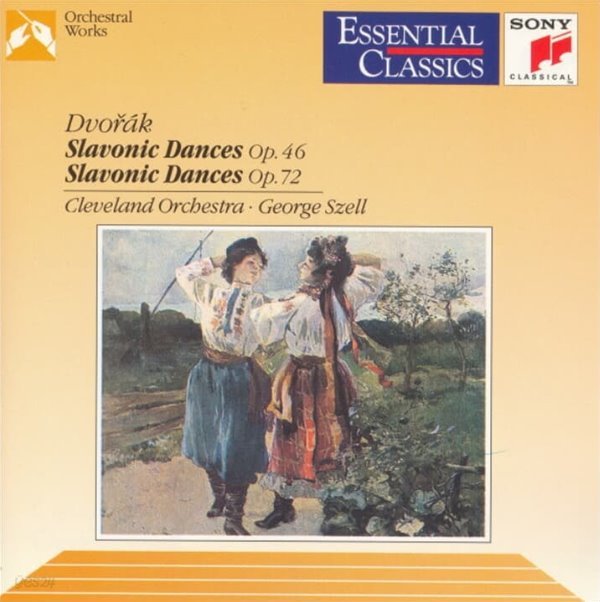 Dvorak : Slavonic Dances (슬라브 무곡) -  조지 셸 (George Szell)(US발매)
