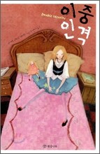 상품명