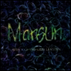 Mansun - Attack Of The Grey Lantern (CD)