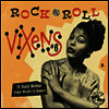 Various Artists - Rock And Roll Vixens #6 (25 Black Woman Singer, Movers & Shakers)(CD)