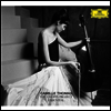 쇼팽 프로젝트 - Essential (The Chopin Project - Essential)(Digipack)(CD) - Camille Thomas