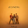 해서웨이 (Hathaw9y) 1집 - Essential