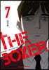 더 복서 7
