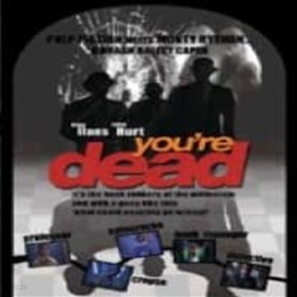 (You&#39;re Dead) 유아데드[1disc] 