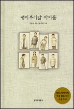 상품명