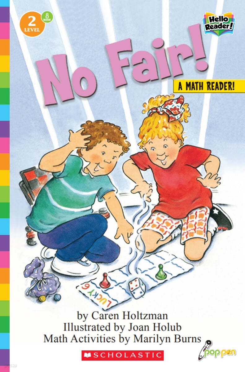 Scholastic Hello Reader Level 2 #08: No Fair! (Book + StoryPlus QR)