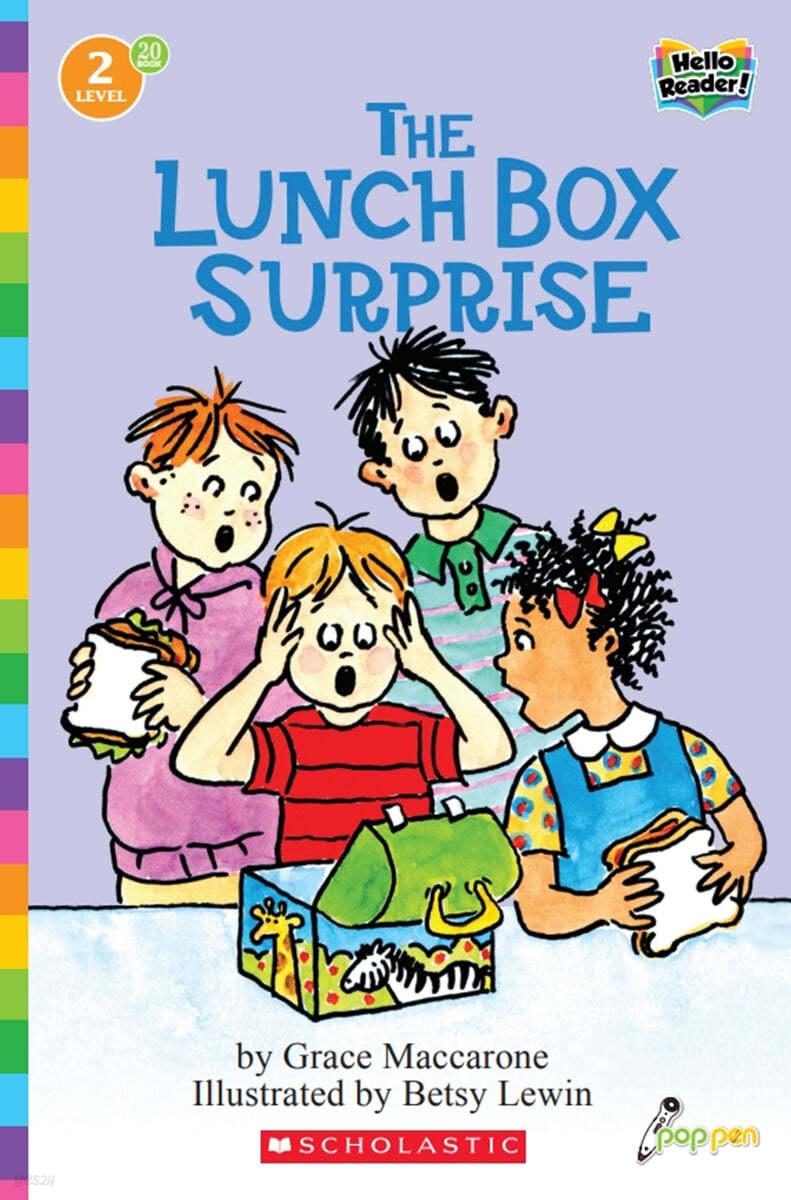 Scholastic Hello Reader Level 2 #20: The Lunch Box Surprise (Book + StoryPlus QR)