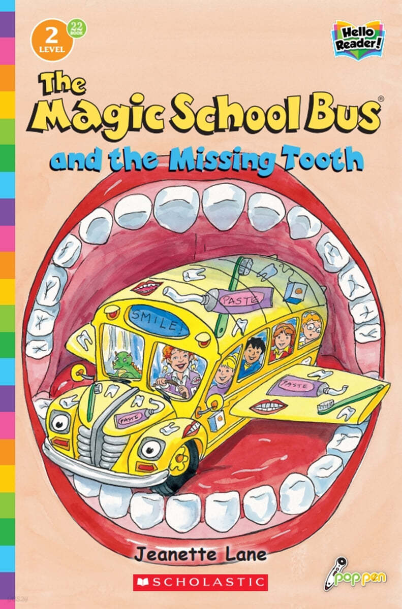 Scholastic Hello Reader Level 2 #22: The Magic School Bus Science Reader: Missing Tooth (Book + StoryPlus QR)